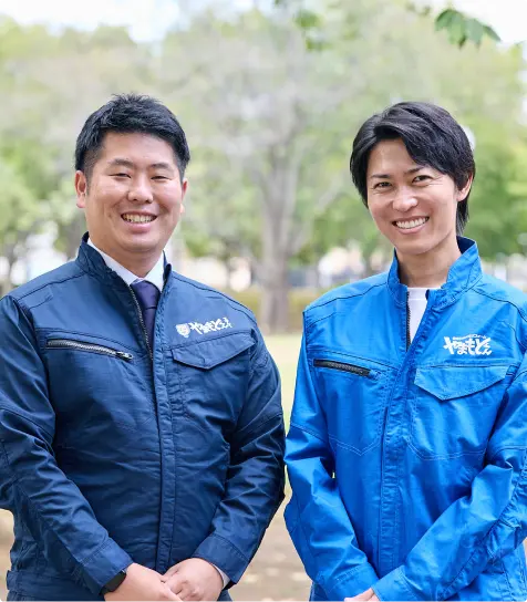 やまもとくんグループ