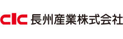 長州産業