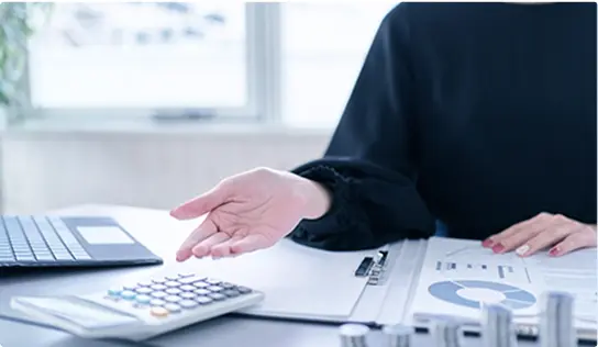 申請・受給サポート