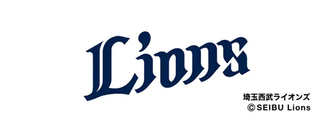 埼玉西武ライオンズ